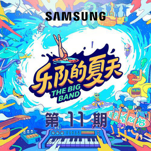 无尽❌裸体❌扶她❌❌原神
