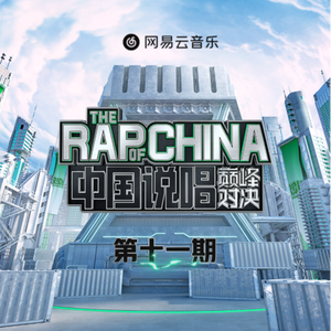 无尽❌裸体❌扶她❌❌原神
