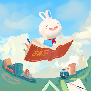 无尽❌裸体❌扶她❌❌原神
