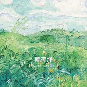 无尽❌裸体❌扶她❌❌原神
