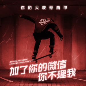 无尽❌裸体❌扶她❌❌原神
