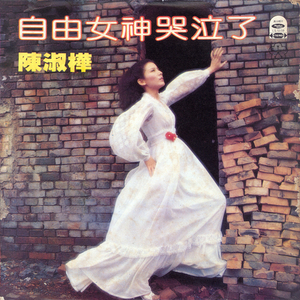 无尽❌裸体❌扶她❌❌原神
