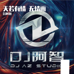 无尽❌裸体❌扶她❌❌原神
