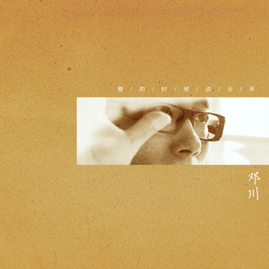 无尽❌裸体❌扶她❌❌原神
