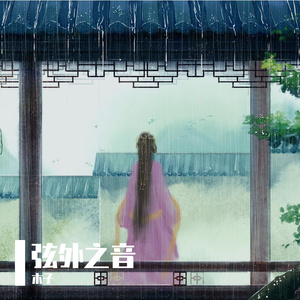 无尽❌裸体❌扶她❌❌原神
